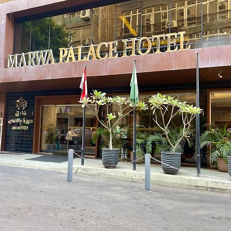 Giza Marwa Palace Hotel Cairo מראה חיצוני תמונה